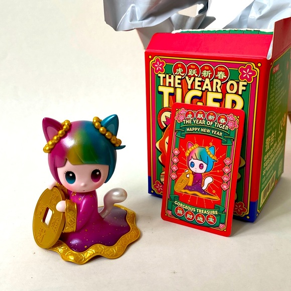 POPMART HAPICO THE TIGAR